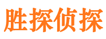 宣化外遇调查取证